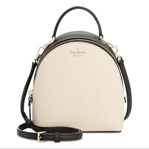 Kate Spade Cameron Street Binx Backpack